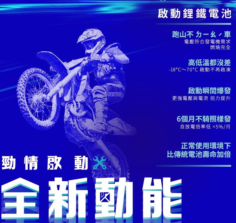 eb6ff346c2ccd014d5e4bcbd9cf4c861.jpg