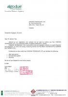 義大利Algodue 總代理證明