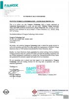 歐洲FANOX 保護電驛總代理證明