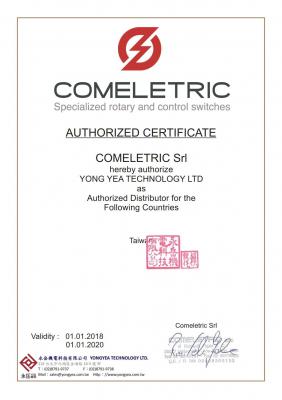義大利COMELETRIC 總代理證明