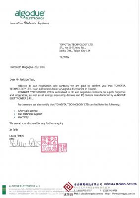 義大利Algodue 總代理證明