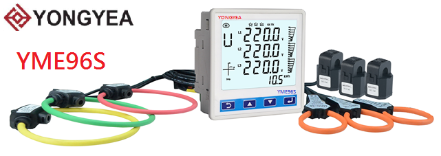 YME96S電表+高精確度RJ45 CT輸入