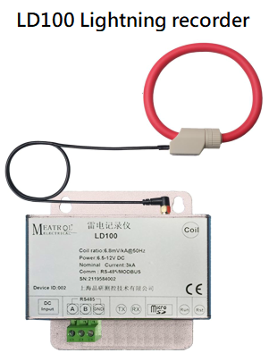 LD100 Lightning recorder雷擊紀錄器