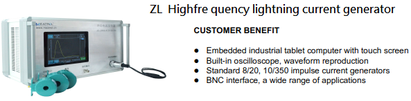 ZL High-frequency lightning current generator